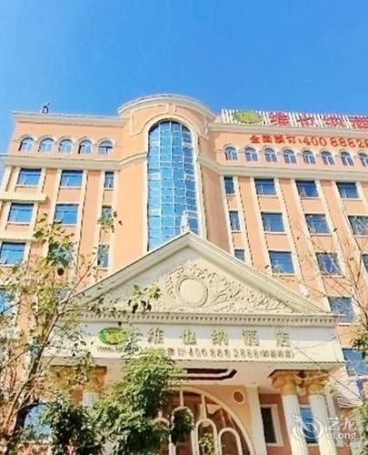 Vienna Hotel Shenzhen Pingdi Zewnętrze zdjęcie