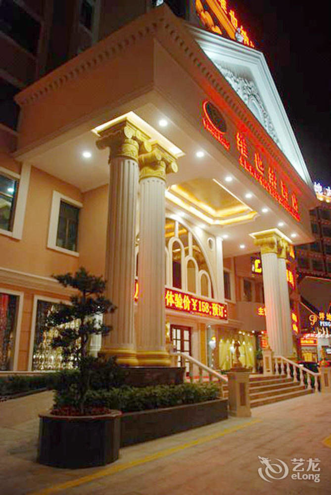 Vienna Hotel Shenzhen Pingdi Zewnętrze zdjęcie