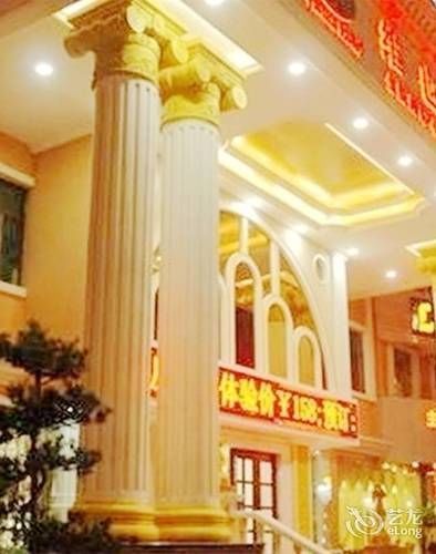 Vienna Hotel Shenzhen Pingdi Zewnętrze zdjęcie